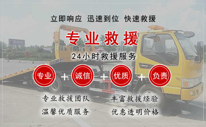 泸州汽车送柴油